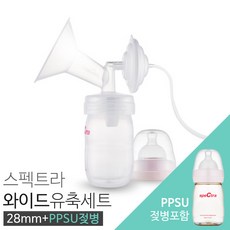 스펙트라 유축기 와이드 흡입기 M (28mm) + 젖병SET 유축기소모품, PPSU, 1세트