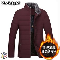 e3d5eb5b-0f9c-44bf-ab95-6170feef3168.jpg