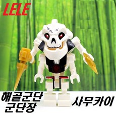 간지마켓