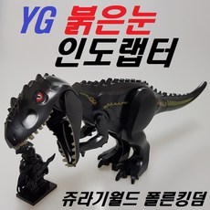 더와이즈와이즈블럭