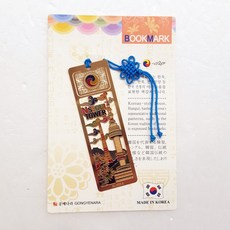 강릉씨마크호텔