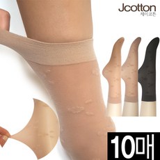 제이코튼플라워발목스타킹