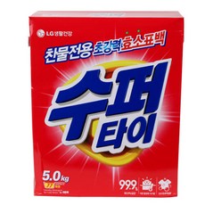 c8bfcc9b-180e-408b-96f7-4254f7e769d7.jpg
