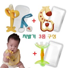 닥터브라운기린치발기