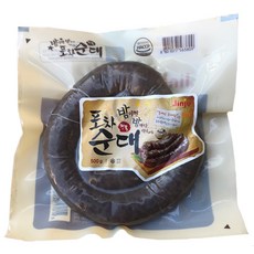 순대실록