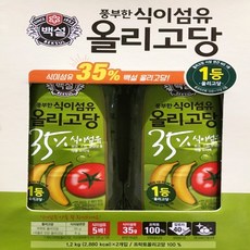 a8d58953-d1d4-4183-a778-88cd93ea1683.jpg