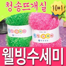 c1b3b6b6-20cb-4017-9fa1-ee9f6e9180fd.jpg