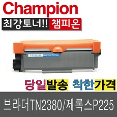 a56a3b99-f5fb-4038-a409-a2b667bb8b2a.jpg