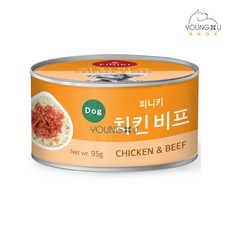 FINIKI 피니키 강아지캔 강아지간식 치킨캔  - 치킨비프 캔 리뷰후기