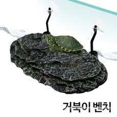 놀이터동그랑벤치