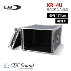4u랙케이스