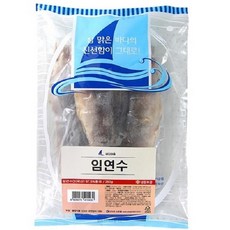//상품명