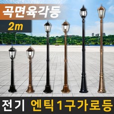 검은태양2