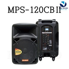 mps120