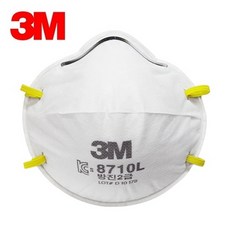 3m8710l