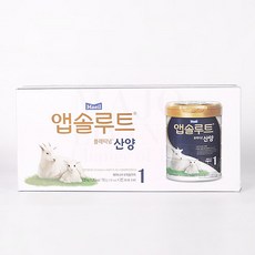 매일산양분유1단계