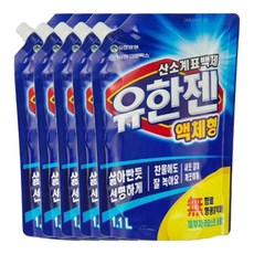 염소계표백제