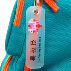 6b441ef4-b8f5-46b8-af8e-e92af9dd48df.jpg