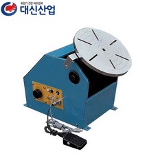 대신산업ds703