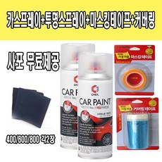 ba44-00296a