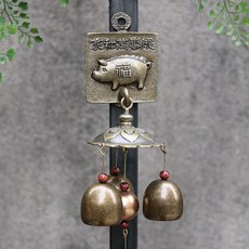 돼지종