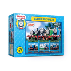 토마스퍼즐