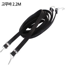 요요하단안전바