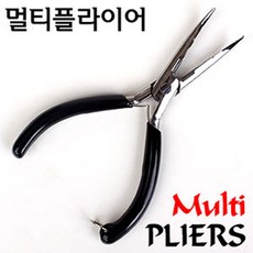 팔라딘플라이낚시