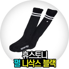 펄니삭스
