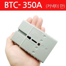 540ae8ad-13f3-4339-a872-1597d865d6a6.jpg