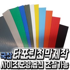 388104ff-3f7b-46f0-beb7-4b57b37adaa8.jpg