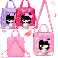 키즈트리보조가방