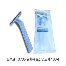 도루코 일회용 포장 면도기 TD-706, 100개입, 1box