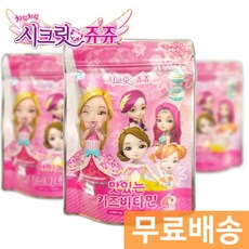 시크릿쥬쥬 맛있는 키즈비타민 40정 어린이비타민C, 5개