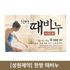 501bea67-5c7c-4ada-8410-27dce8efec58.jpg