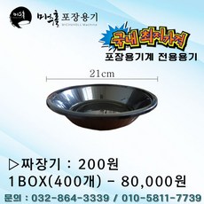 2ef95d2e-3dde-45ce-ab13-340cf46a3970.jpg