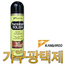 가구청년