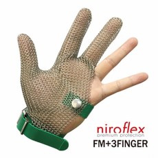 육가공칼소독기