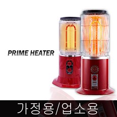키친아트핫플레이트kac-1000h