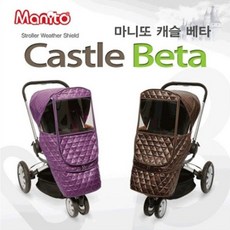 마니또 캐슬 베타커버 방한커버Free ffff
