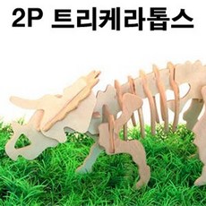 f63ebfde-ca75-4b92-93c7-0b1d1ff00f47.jpg