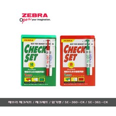 영단어펜