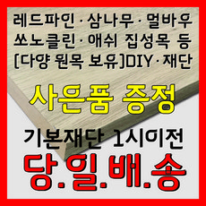 19ac4e84-b6df-425d-9800-2f99a44bab03.jpg