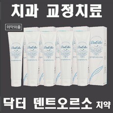 lg오브제워시타워스타일러