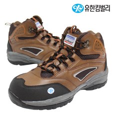 유한킴벌리안전화