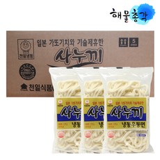 2b1928d8-6f66-420c-bd9e-b3edcb7cb54b.jpg
