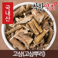 d1a05b2a-e0d5-4d8d-853b-cbb0a89083af.jpg