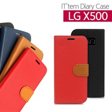 파인뷰x500gps수신기