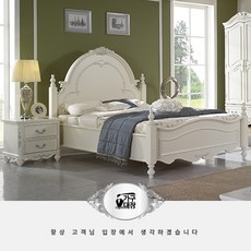 가구대장 클라라 크림 화이트 엔틱가구 Q침대, 서울/경기 협탁포함