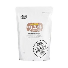 밀크티 파우더 대호식품 1kg (까르페데이), 밀크티파우더